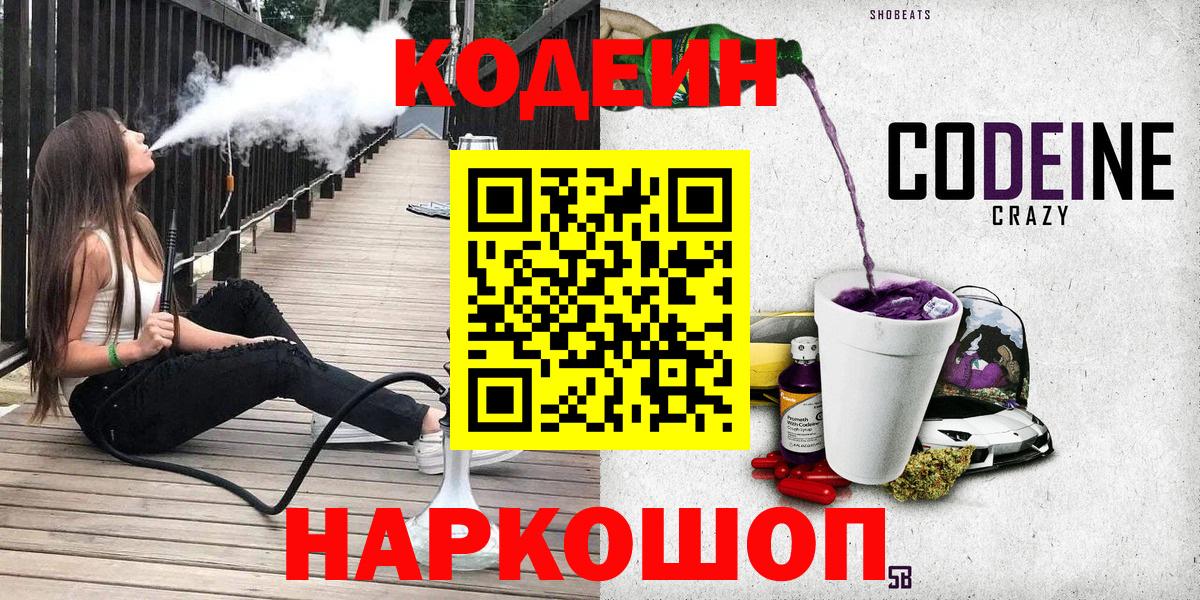 ГАШИШ Сертолово