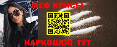 mix Обь