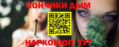 синтетический гашиш Нягань