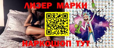 mix Обь