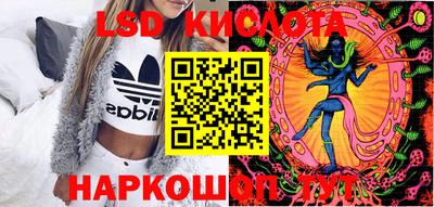 синтетический гашиш Нягань