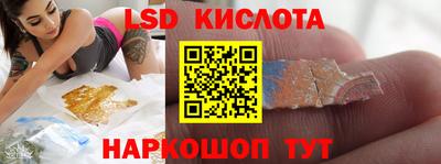 mix Обь