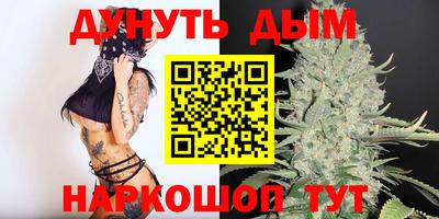 mix Обь