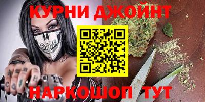 mix Обь