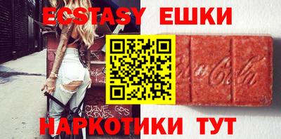 mix Обь