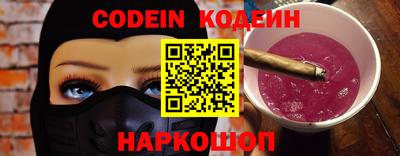 mix Обь