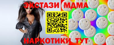 mix Обь