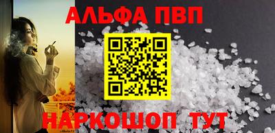 mix Обь