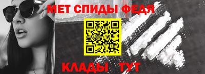 синтетический гашиш Нягань