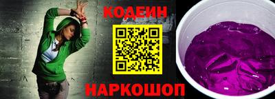 mix Обь