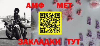 mix Обь
