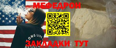 mix Обь