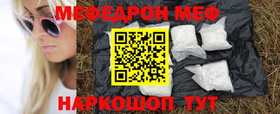 mix Обь