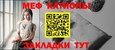 синтетический гашиш Нягань
