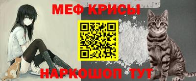 синтетический гашиш Нягань