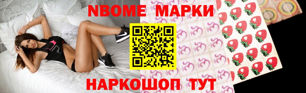ЛСД экстази кислота  ЛСД экстази кислота  ЛСД экстази  Вход с VPN  Сертолово 
