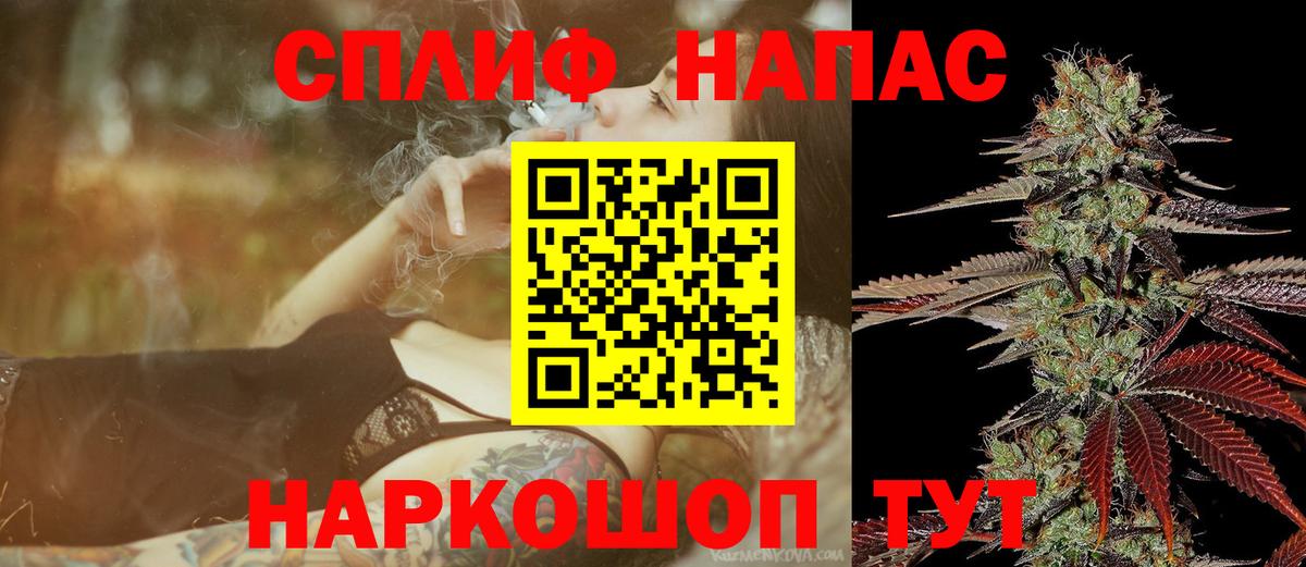 Конопля LSD WEED  Каннабис OG Kush  МАРИХУАНА ГИДРОПОН  Сертолово  Вход с VPN 
